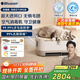 布魯雅爾（Blueair）寵物空氣凈化器除甲醛吸貓毛發(fā)布嚕嚕PetAir Pro養貓咪狗專(zhuān)用除異味過(guò)敏原塵細菌家用電器國家補貼