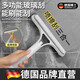 卡馳慕寧擦玻璃神器家用浴室刮水器專(zhuān)用鏡子刷保潔清潔工具刮洗衛生間刮水 二合一[黃綠色]紗窗刷