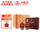 五糧液股份 五糧精釀中國紅濃香型白酒52度500ml*2*3盒整箱禮盒送禮宴飲