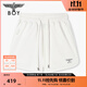 BOY LONDON春夏女士休閑褲經(jīng)典簡(jiǎn)約百搭寬松運動(dòng)短褲W13001 米白色 S