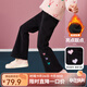 ASK JUNIOR女童褲子冬季中大童加厚保暖褲腳兒童時尚趣味愛心燈芯絨微喇褲 黑色 150