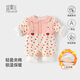 宜爽兒嬰兒連體衣秋冬季加絨加厚哈衣寶寶保暖爬服 草莓仙子   90cm   