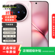 小米/三星/oppo/vivo/一加/華為Mate/Pura/Ultra/Pro/折疊屏系列二手手機 vivo X200 Pro mini