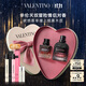VALENTINO華倫天奴冒險小姐30ml+暗夜先生50ml香水禮盒生日禮物情侶雙十一