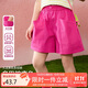 ASK JUNIOR兒童短褲2025夏季女童透氣海邊度假風(fēng)五分沙灘褲 玫紅色  140 