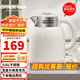 格來(lái)德燒水壺316L不銹鋼電熱水壺可多段控溫電水壺保溫家用電燒水壺復古恒溫熱水壺雙層防燙煲水壺煮水壺 1.5L -D2515白色（316L不銹鋼）