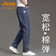JEEP SPIRIT高端藍灰色牛仔褲男秋冬款直筒寬松大碼男褲中年男士冬季加絨褲子 藍色 36