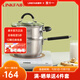 凌豐（LINKFAIR）304不銹鋼奶鍋無(wú)涂層熱奶鍋嬰兒寶寶輔食鍋煮面鍋燃氣爐電磁 蒸鍋兩件套LFDZG-GJ18T2B 18cm