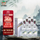 金門(mén)高粱酒 金門(mén)紀念酒 清香型白酒 58度600ml*6瓶 整箱裝 臺版原瓶