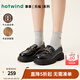 熱風(fēng)（Hotwind）商場(chǎng)同款經(jīng)典學(xué)院風(fēng)樂(lè )福鞋女厚底增高小皮鞋25年春季女鞋休閑鞋 01黑色 牛頭層皮革 38 240mm