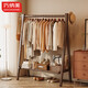 巧納美實(shí)木衣帽架臥室落地掛衣架可折疊置物架晾衣架1.2米QNM5368-WB