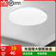 雷士（NVC） led燈飾陽(yáng)臺(tái)燈浴室燈廁所燈廚房燈 led吸頂燈具 臥室燈過(guò)道走廊 白玉 12瓦 正白光 Φ260*70MM