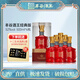 豐谷酒王 經(jīng)典酒王 濃香型白酒 聚會(huì )送禮自飲白酒禮盒 川派濃香白酒 52度500ml*6瓶 整箱裝