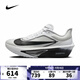 耐克（NIKE）【滔搏運動(dòng)】2025年男子ZOOM FLY 6跑步鞋 FN8454-100 42.5