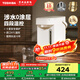 東芝（TOSHIBA）水物語(yǔ)安全電熱水瓶不銹鋼0涂層電熱水壺電熱水瓶恒溫沸騰除氯燒水多段控溫光感節能5升50DRTC(H) 2.5L 多段控溫25DR1UC