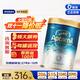 愛(ài)他美（Aptamil）奇跡白罐[親熠]適度水解低敏益生菌嬰幼兒奶粉900g 3段 6罐 【原箱箱裝】效期至27.4月
