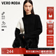 VEROMODA針織衫女秋新款含羊毛蝙蝠袖圓領(lǐng)套頭針織衫休閑百搭 黑色 170/88A/L