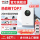 公牛直流充電樁20kw7kw家用快充九孔9孔適配于蔚來(lái)紅旗eqm5極越理想MEGA特斯拉奧迪理想華為問(wèn)界極氪 20KW直流-單機版(含10米安裝)