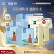 百雀羚（PECHOIN）面膜小雀幸瀅潤保濕面膜60片肌膚解渴草本溫和