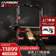 HARISON漢臣龍門(mén)架綜合訓練器史密斯機臥推健身器材80KG杠鈴片+腹肌板