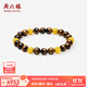 周六福黃金手鏈男款5G足金沙面福氣金珠木變石手串 定價(jià) 4.87g-19cm