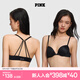 維多利亞的秘密 PINK前扣式2804/2805美背款圓盤(pán)外擴文胸胸罩內衣 2ZUO黑色-聚攏款 11261412 75B （34B）