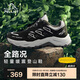 伯希和（Pelliot）戶(hù)外登山徒步跑鞋男女運動(dòng)鞋子緩震耐磨防滑休閑鞋11411907男黑42