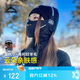 Flow Theory防寒分層護臉圍脖莫代爾羊毛保暖透氣速干V臉頭套 黑色