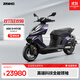 ZEEHO極核全能超控玩家高性能電摩電動(dòng)摩托車(chē)踏板電摩電動(dòng)車(chē)AE8S+MY25 AE8 S+MY25顏色到店選