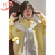 若盼韓系甜美波點(diǎn)長(cháng)袖連帽衛衣外套女春秋感寬松軟糯氣質(zhì)披肩帽衫上衣 黃色 M 80-100斤