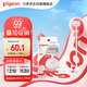 貝親（Pigeon）自然離乳吸嘴組 含重力球吸管 原裝配件12月+ BA155