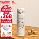 膳魔師（THERMOS）保溫杯兒童運動(dòng)出行直飲杯學(xué)生成人水杯哈利波特聯(lián)名水壺500ml白