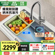 歐琳（OULIN）【國補立減15%】廚房水槽大單槽蜂窩壓紋304不銹鋼水槽抽拉龍頭