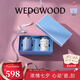 WEDGWOOD【魏大勛同款】威基伍德保溫杯高顏值保溫瓶馬克杯禮盒保溫杯 金粉+野草莓隨行杯禮盒350ml