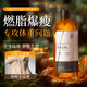 茵倩生姜艾草按摩精油全身通經(jīng)絡(luò )發(fā)熱腿肚子緊致減燃排毒柔油脂腹刮痧