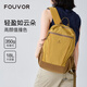 FOUVOR火狐輕便休閑雙肩包女戶(hù)外大容量旅行背包輕便徒步登山包 麥浪黃