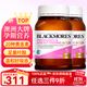 Blackmores澳洲澳佳寶BM孕婦黃金素備孕期孕期哺乳期復合維生素媽媽營(yíng)養品 孕婦黃金素180粒*2瓶