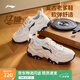 李寧紅糖丨運(yùn)動(dòng)鞋男鞋透氣復(fù)古老爹鞋減震百搭厚底增高情侶休閑鞋 【25年新款】白色/銀色(127款)-3 41