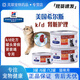 希爾思Hill‘sAD處方罐頭idcdkd犬貓通用術(shù)后修復高營(yíng)養狗希爾斯貓罐頭 kd 【腎臟護理】 12罐