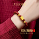 ALLOVE貔貅寶寶手鏈女士款馬年本命年朱砂手串佩戴生日禮物送女友老婆