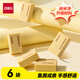 得力（deli）【爆款升級】6塊升級款強(qiáng)擦拭納米凈黃橡皮 集屑成條擦拭干凈 聚屑成條 納米填充材料 中高考必備