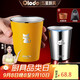歐樂(lè )多（Olodo）316不銹鋼水杯食品級加厚茶缸口杯冷飲啤酒杯戶(hù)外露營(yíng)杯防摔茶杯 316直飲杯三個(gè)裝【銀+黃+粉】