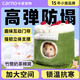 CARNO PET PRODUCTS卡諾竹筒奶茶倉鼠棉窩保暖過(guò)冬躲避屋金絲熊花枝鼠用品