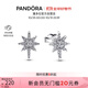 潘多拉（PANDORA）閃耀許愿星耳釘銀色精致生日禮物送女友