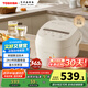 東芝（TOSHIBA）健康酵活三維全域加熱電飯煲2-3人 3L智能米量判定 備長炭 鮮米煲系列RC-10DHUC(WY)