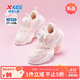 特步（XTEP）童鞋女童休閑鞋小童側面珍珠風(fēng)格旋鈕扣運動(dòng)鞋 純凈粉/帆白 32