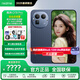 真我（realme）真我GT8 Pro 第五代驍龍8至尊版 新品5G全網(wǎng)通智能AI電競游戲旗艦手機 布魯 16GB+512GB 官方標配