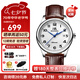 上海手表男自動機(jī)械表 國產(chǎn)經(jīng)典情侶對表防水日歷表七夕情人節(jié)禮物629 白盤棕帶【休閑商務(wù)】