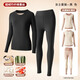 密汐皙迪（micisty）桑蠶絲貂絨保暖內衣女士冬季加絨加厚德絨發(fā)熱保暖衣秋衣秋褲套裝 女士黑色套裝 L