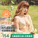 夏.娃.之.秀文胸女內(nèi)衣蕾絲聚攏洞洞杯軟支撐側(cè)收副乳調(diào)整型顯大上托胸罩3680 膚色 75A /34A上薄下厚杯